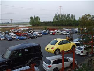 査定会社写真