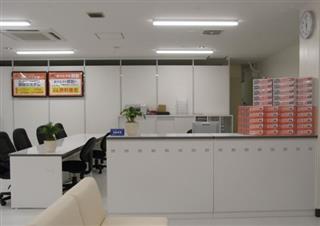 査定会社写真