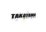 株式会社 高山自動車