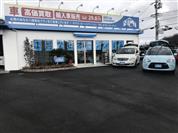 NEXTCARINNOVATION