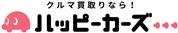 ハッピーカーズ福岡東店