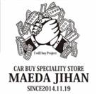 株式会社 Maeda jihan