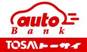 トーサイ盛岡西バイパス店