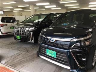 査定会社写真