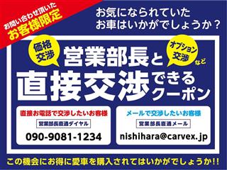 査定会社写真