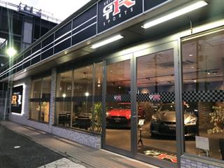 査定会社写真
