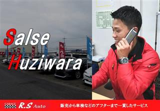 査定会社写真