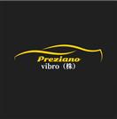 Preziano富士店