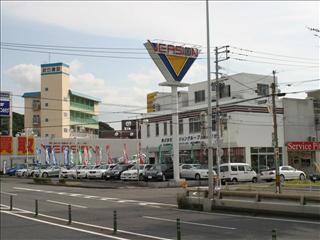 査定会社写真