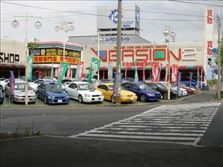 査定会社写真
