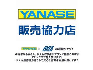 査定会社写真