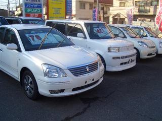 査定会社写真