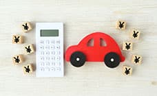 車の売却で自賠責保険料は戻ってくる？還付金の計算方法や手続き方法も解説
