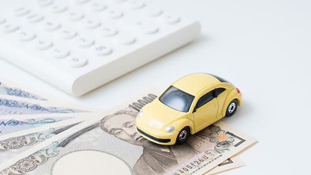 走行距離の長い車を少しでも高く売る方法