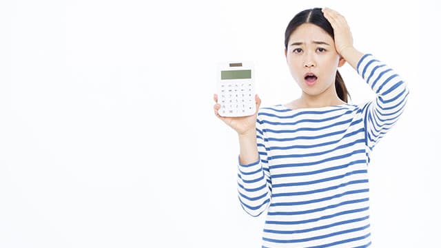 傷やへこみの減点・減額はどれくらい?