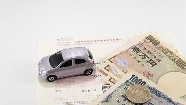 4月に車を売るときの自動車税の支払い方法は2つ