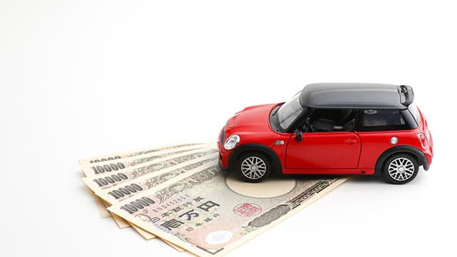 車の売却と入金に関する注意点