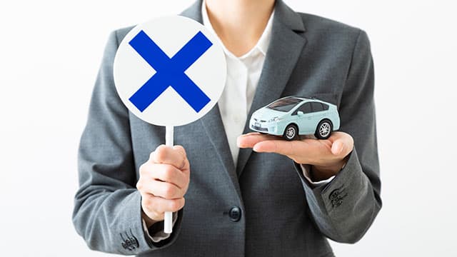 原因に当てはまらないのに0円査定になる理由は?